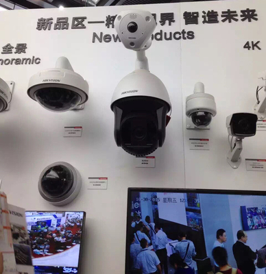 安防监控设备的保养维护指南 守护安全从细节开始