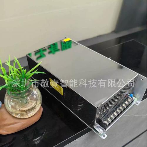 dc48v25a1200w直流开关电源led灯电源亮化监控设备变压器48v1200w