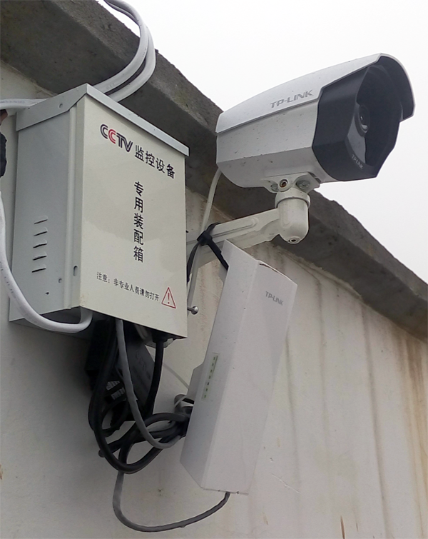 TP-LINK商用网桥、安防产品助信阳光山县客运站打造优质无线监控网络 - 案例详情 - TP-LINK安防监控